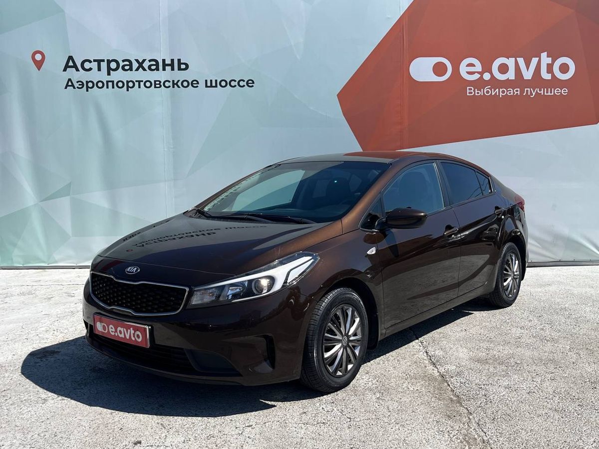 Kia Cerato