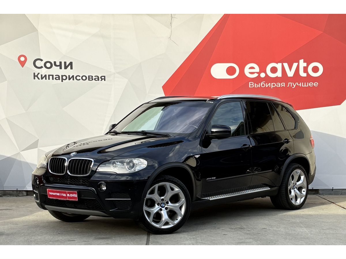 BMW X5