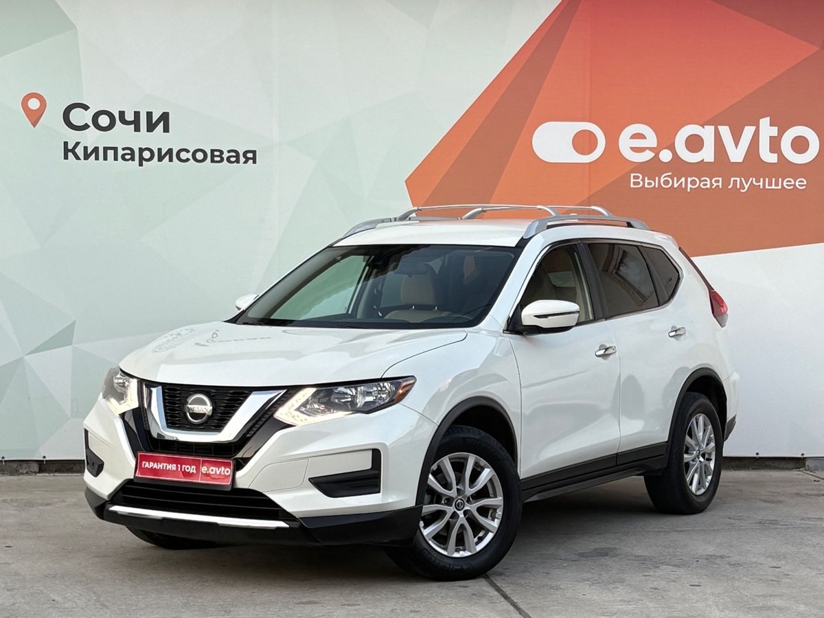 Nissan Rogue