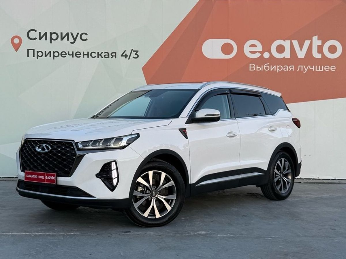 Chery Tiggo 7 Pro Max