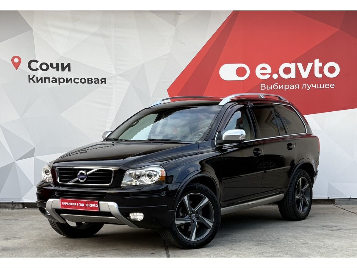 Volvo XC90